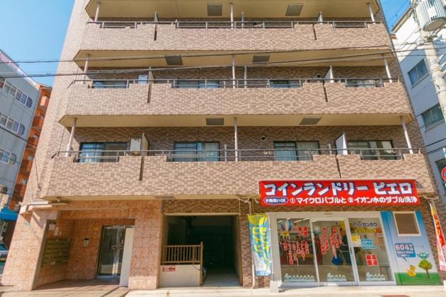Appartement Paldale Yuhigaoka - Vacation 17810