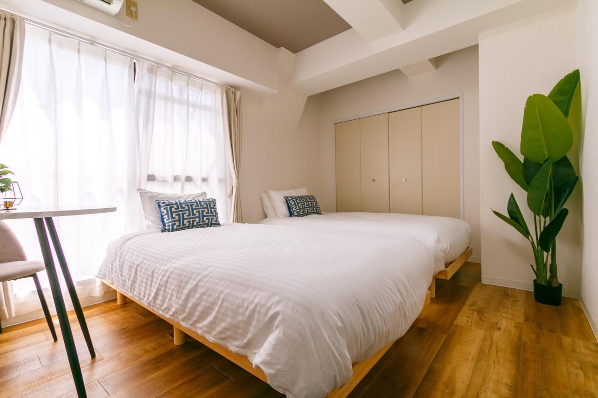 Appartement Paldale Yuhigaoka - Vacation 17810 *